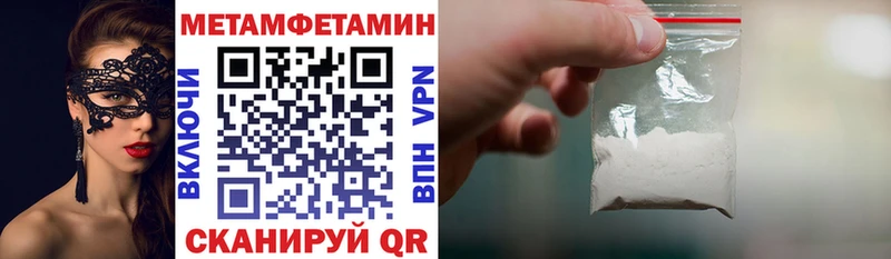 АМФ Розовый  Дыгулыбгей 