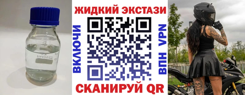 БУТИРАТ 1.4BDO  Дыгулыбгей 