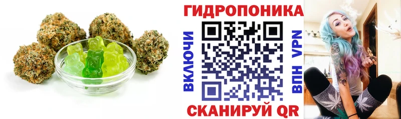 Canna-Cookies марихуана как найти OMG Дыгулыбгей