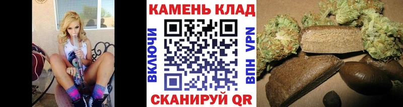 ГАШ гарик  Дыгулыбгей 