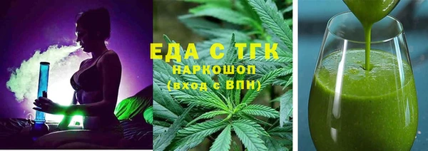 2c-b Алексеевка