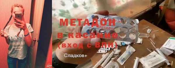 бутик Алзамай