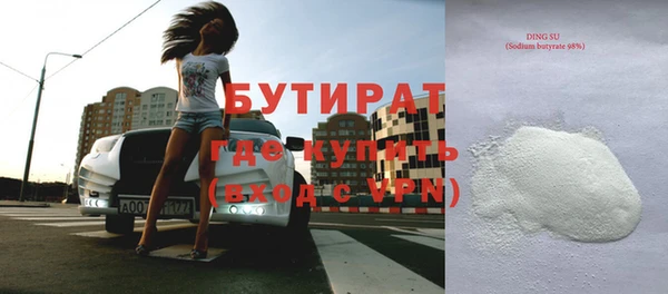 бутик Алзамай