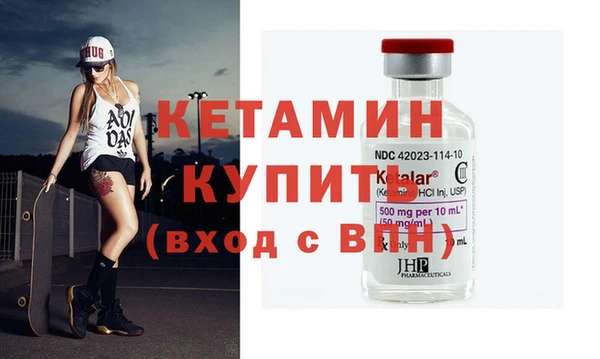 2c-b Алексеевка