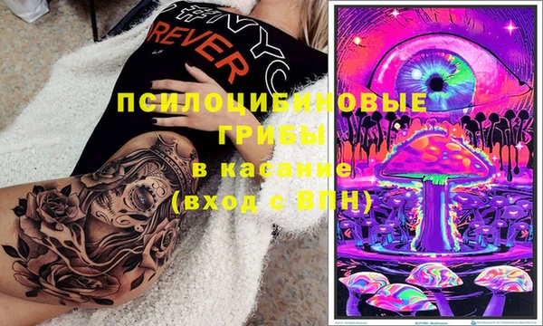 бутик Алзамай