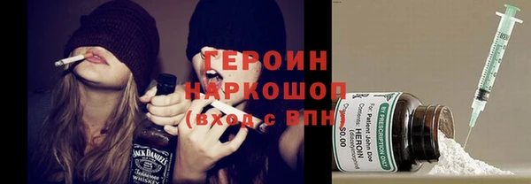 2c-b Алексеевка