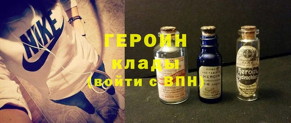 спайс Алексин