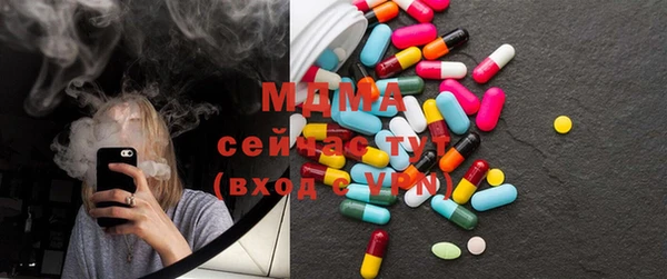 бутик Алзамай