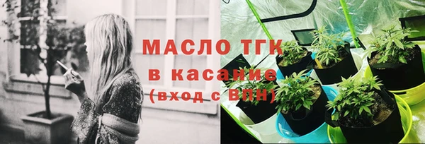 2c-b Алексеевка