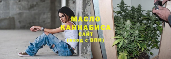 2c-b Алексеевка