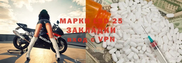 2c-b Алексеевка